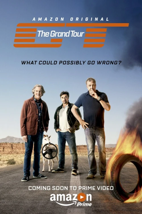 Гранд Тур / The Grand Tour