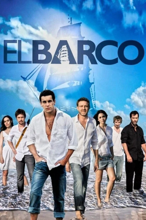 Ковчег / El barco