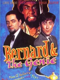 Бернард и джинн / Bernard and the Genie