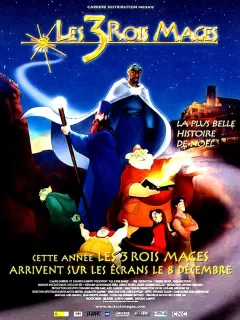 Город колдунов / Los reyes magos