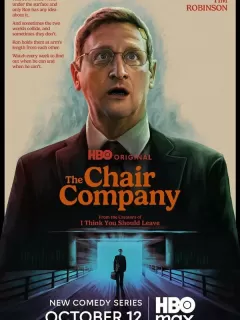 Компания боссов / The Chair Company