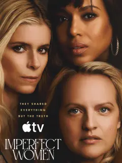 Неидеальные женщины / Imperfect Women