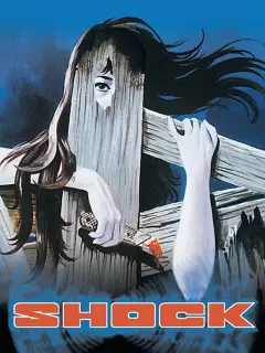 Шок / Schock