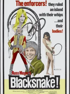 Черная змея / Black Snake