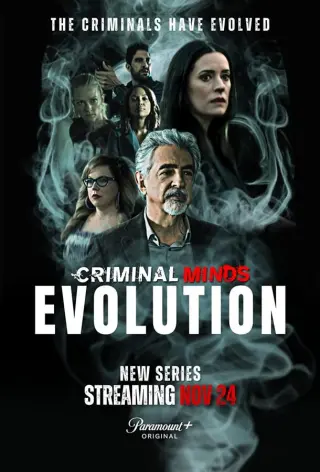 Мыслить как преступник: Эволюция / Criminal Minds: Evolution