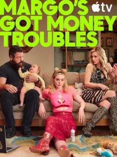 У Марго проблемы с деньгами / Margo's Got Money Troubles