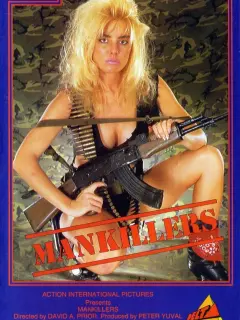 Истребители мужчин / Mankillers